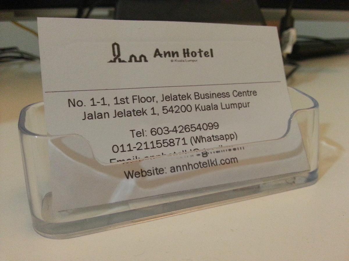 Ann Hotel Setiawangsa อัมปัง ภายนอก รูปภาพ